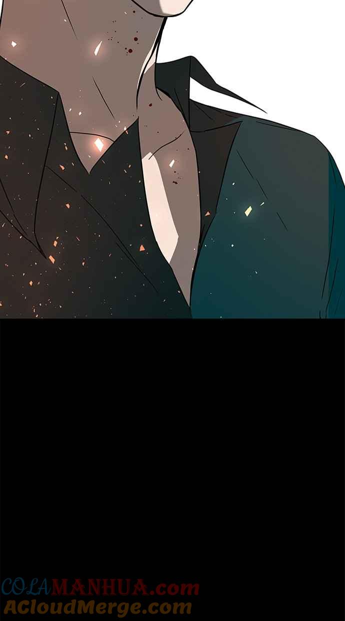 陷阱 第71话 第85页