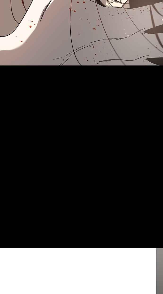 陷阱 第71话 第100页
