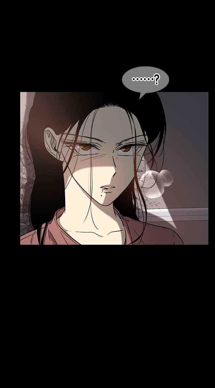 陷阱 第71话 第95页