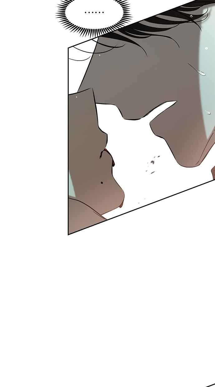 陷阱 第71话 第36页