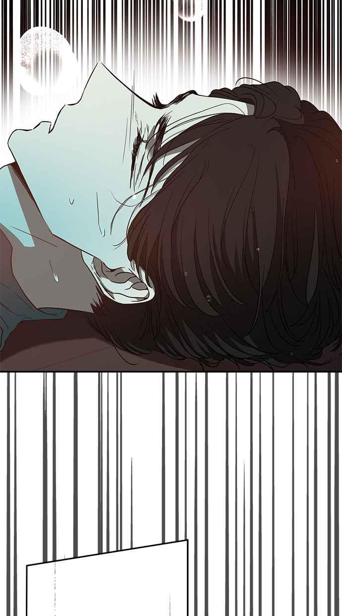 陷阱 第71话 第19页