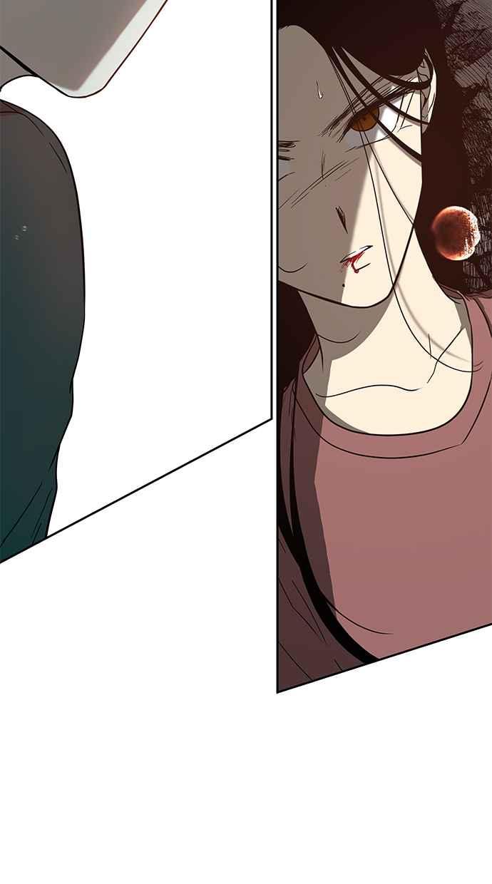 陷阱 第71话 第42页