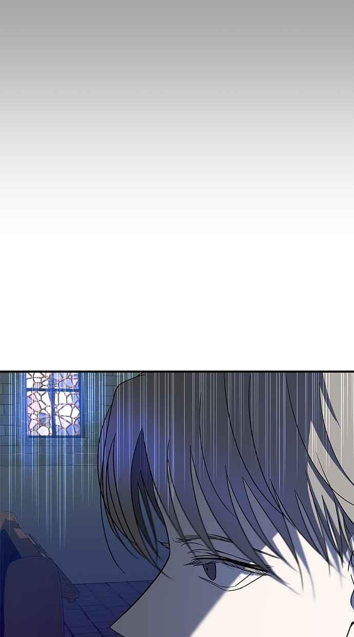 陷阱 第72话 第75页