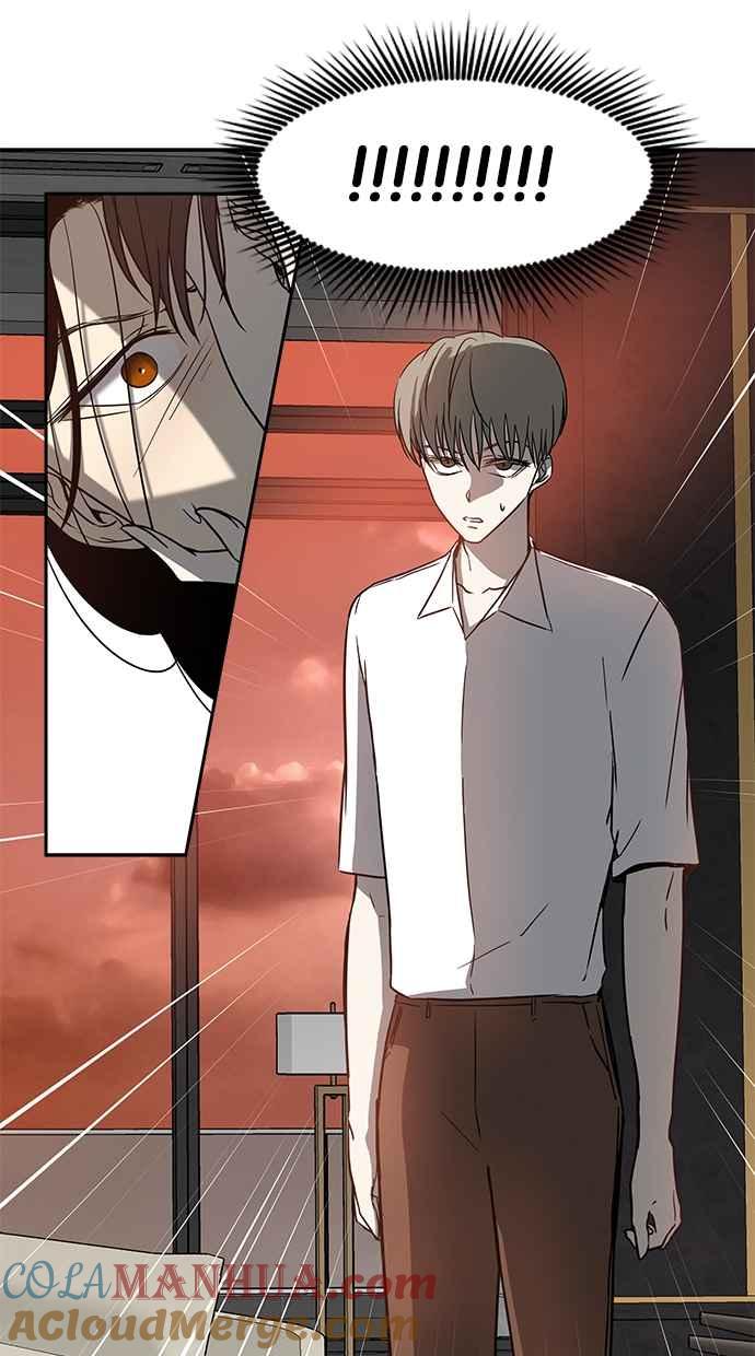 陷阱 第72话 第13页