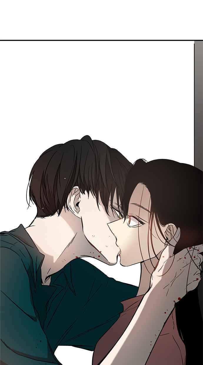 陷阱 第72话 第2页