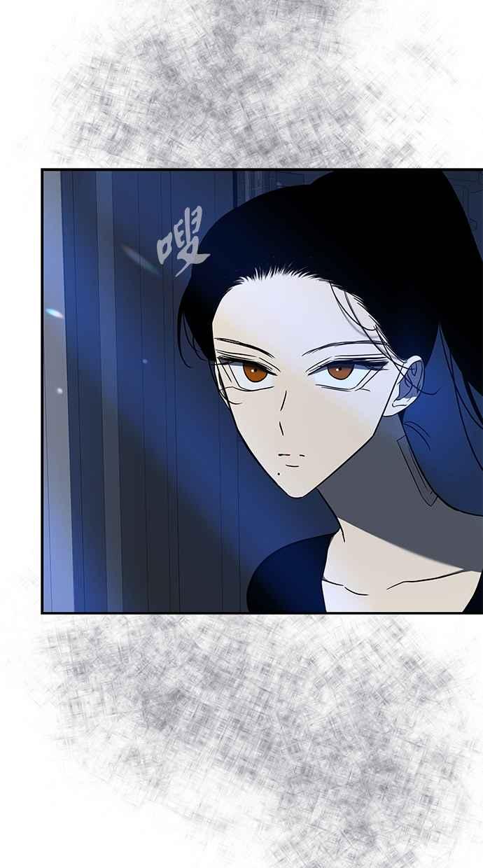 陷阱 第73话 第107页