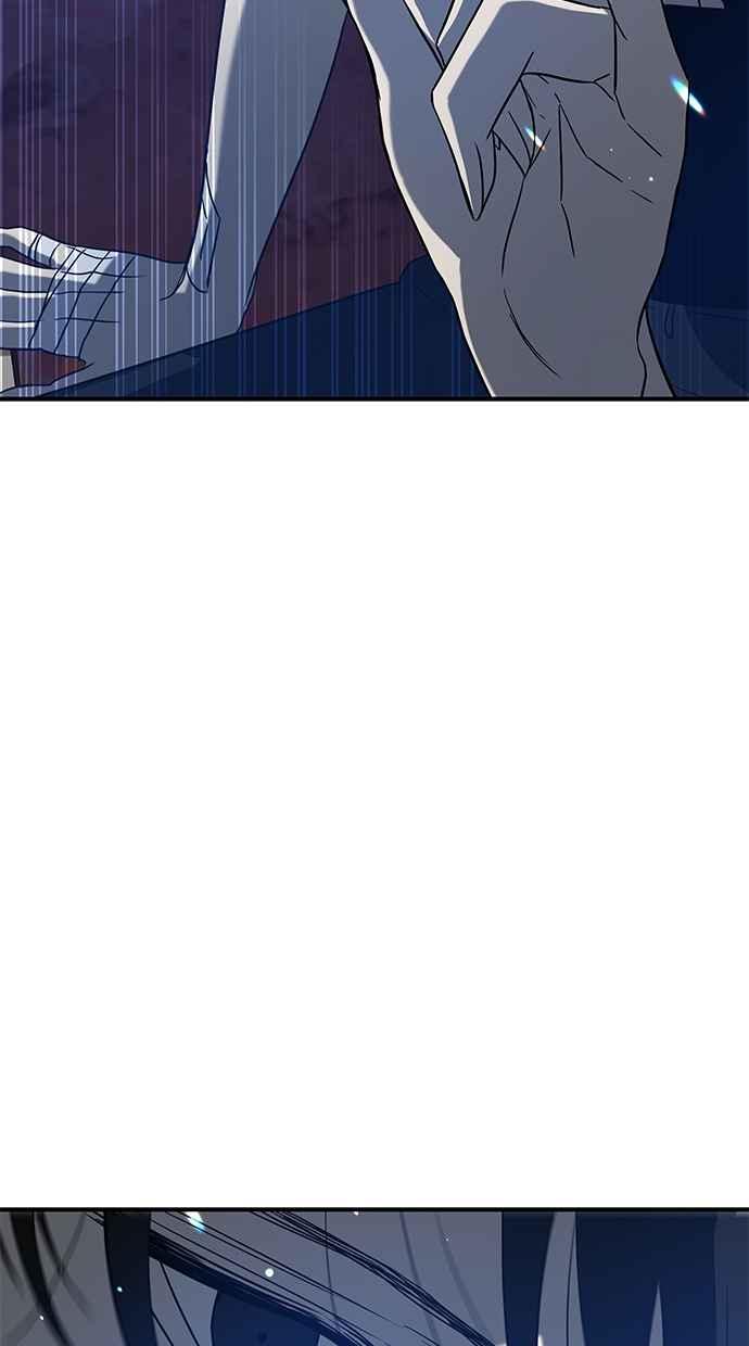 陷阱 第73话 第82页
