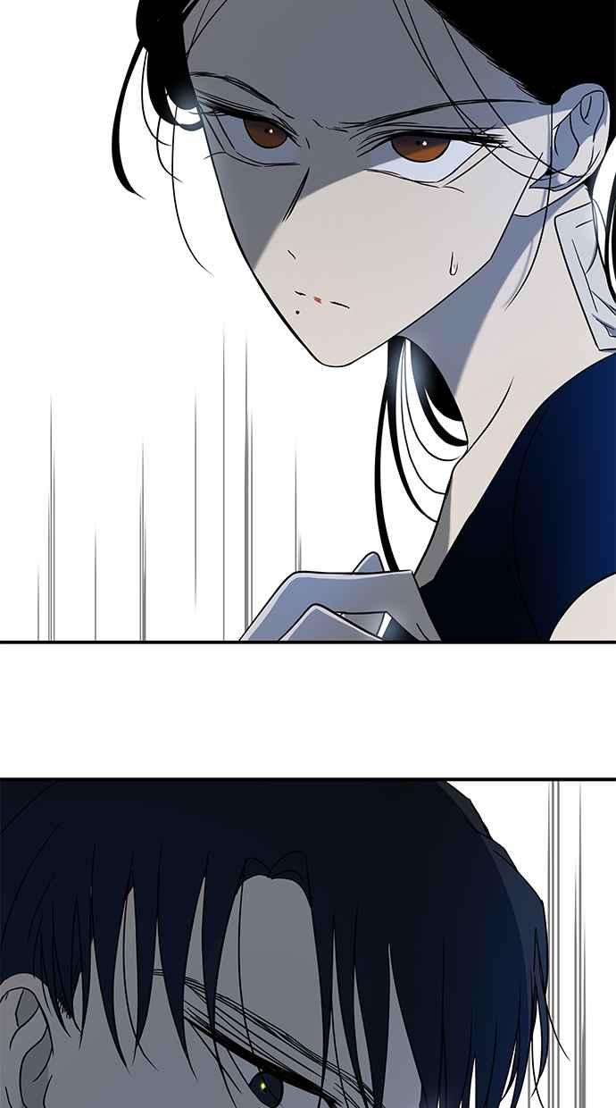 陷阱 第73话 第90页