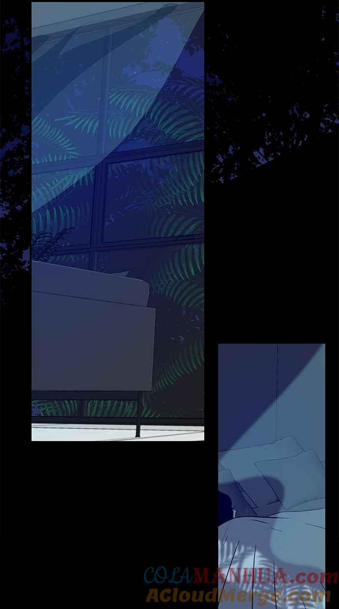 陷阱 第74话 第85页