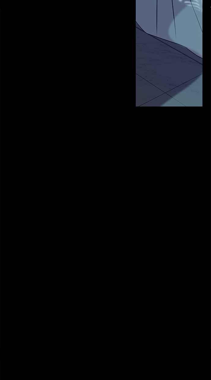 陷阱 第74话 第86页