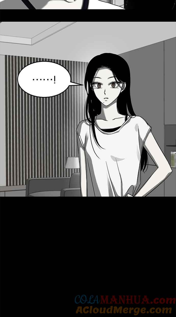 陷阱 第74话 第52页