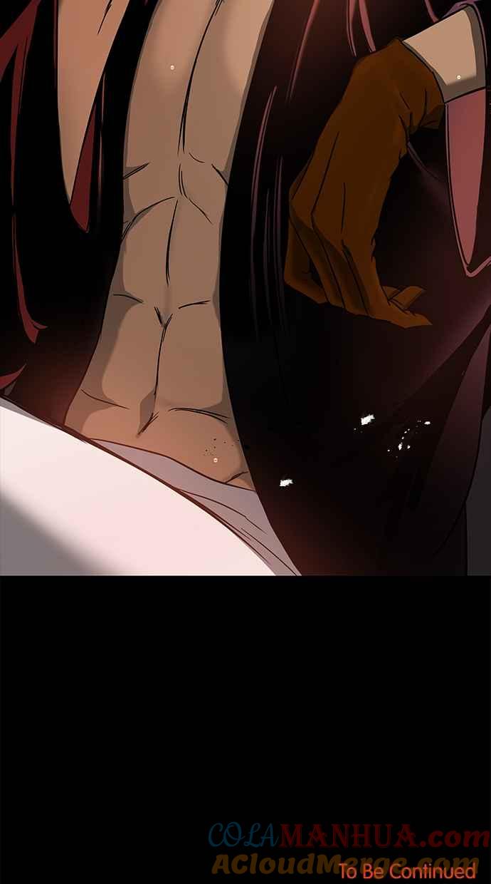 陷阱 第75话 第91页