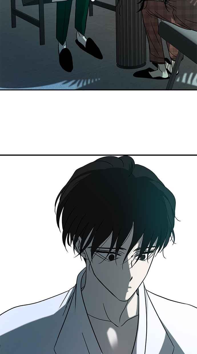 陷阱 第75话 第72页