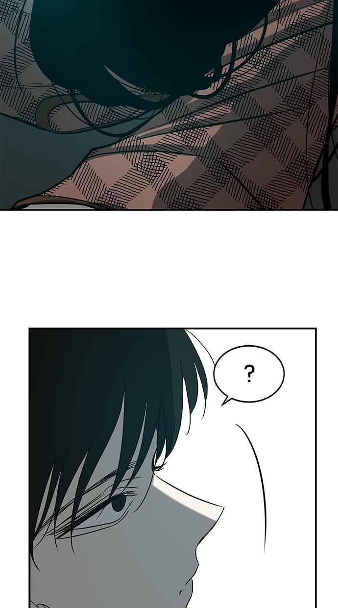 陷阱 第75话 第66页