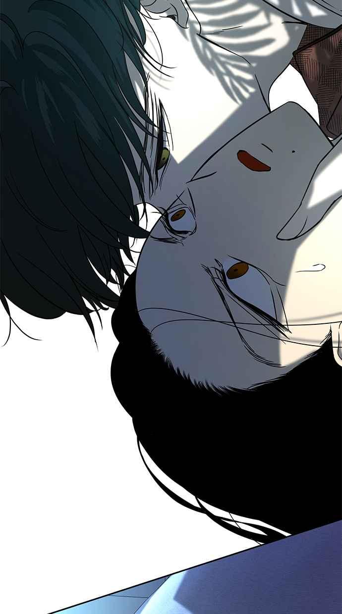 陷阱 第75话 第15页