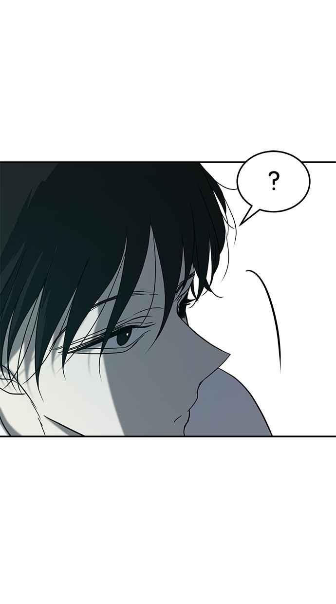 陷阱 第75话 第39页