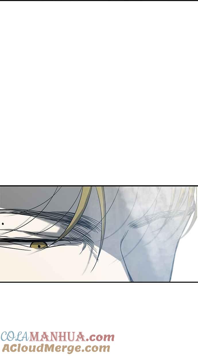 陷阱 第76话 第13页