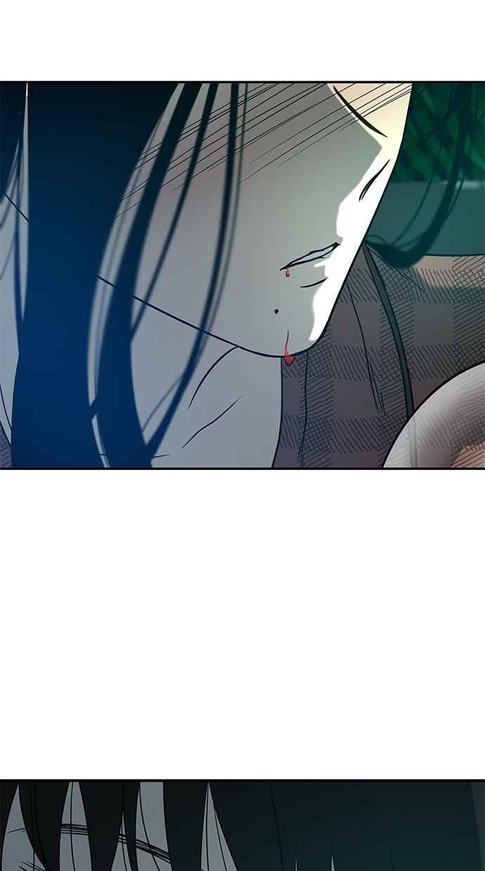 陷阱 第76话 第74页