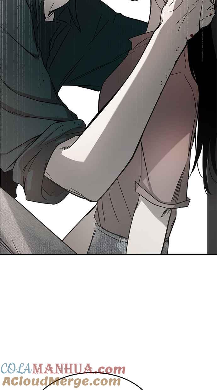 陷阱 第76话 第85页