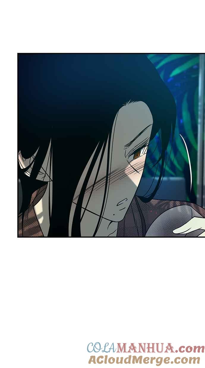 陷阱 第76话 第73页