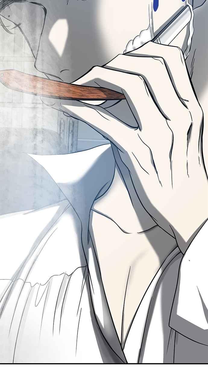 陷阱 第76话 第11页