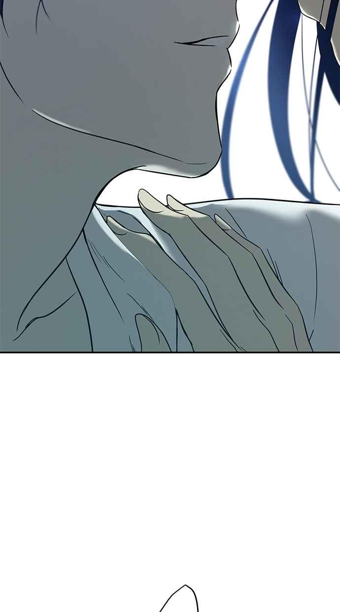 陷阱 第76话 第91页