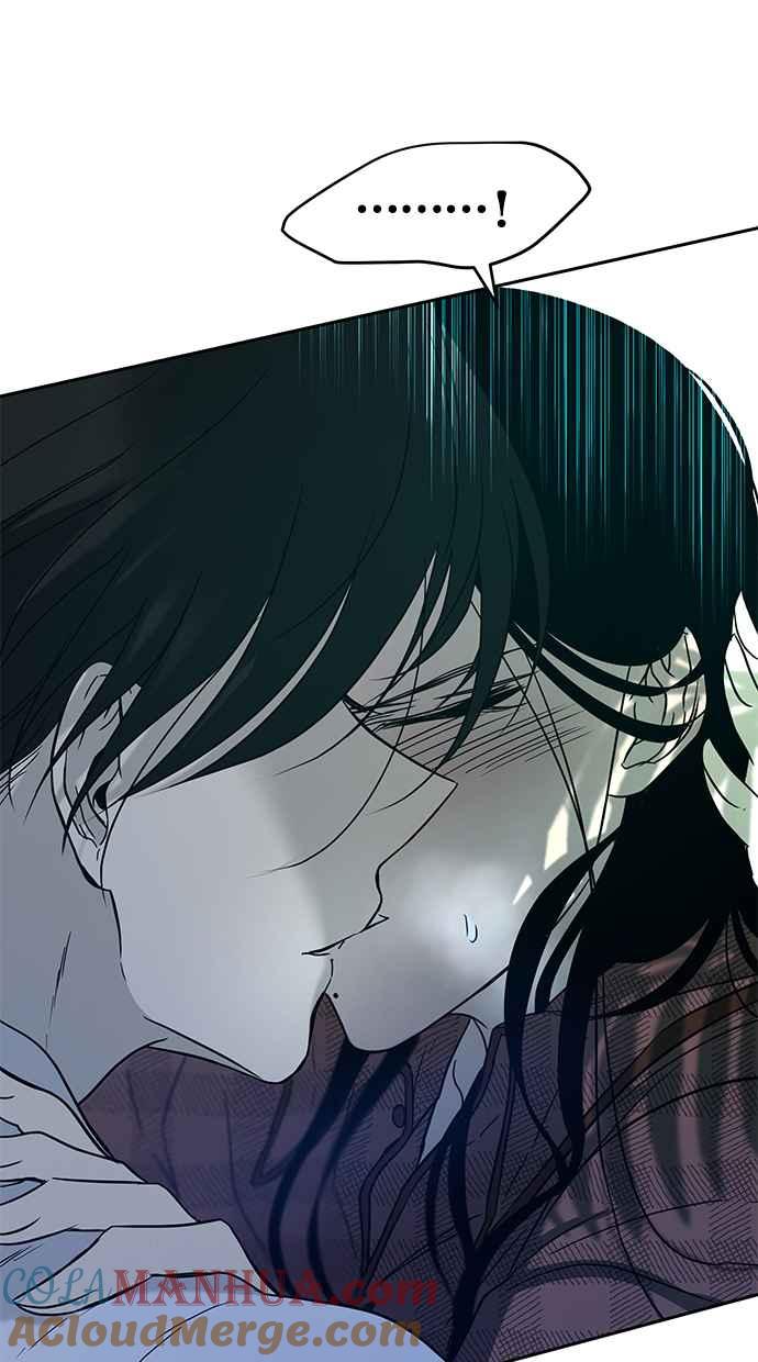 陷阱 第76话 第93页