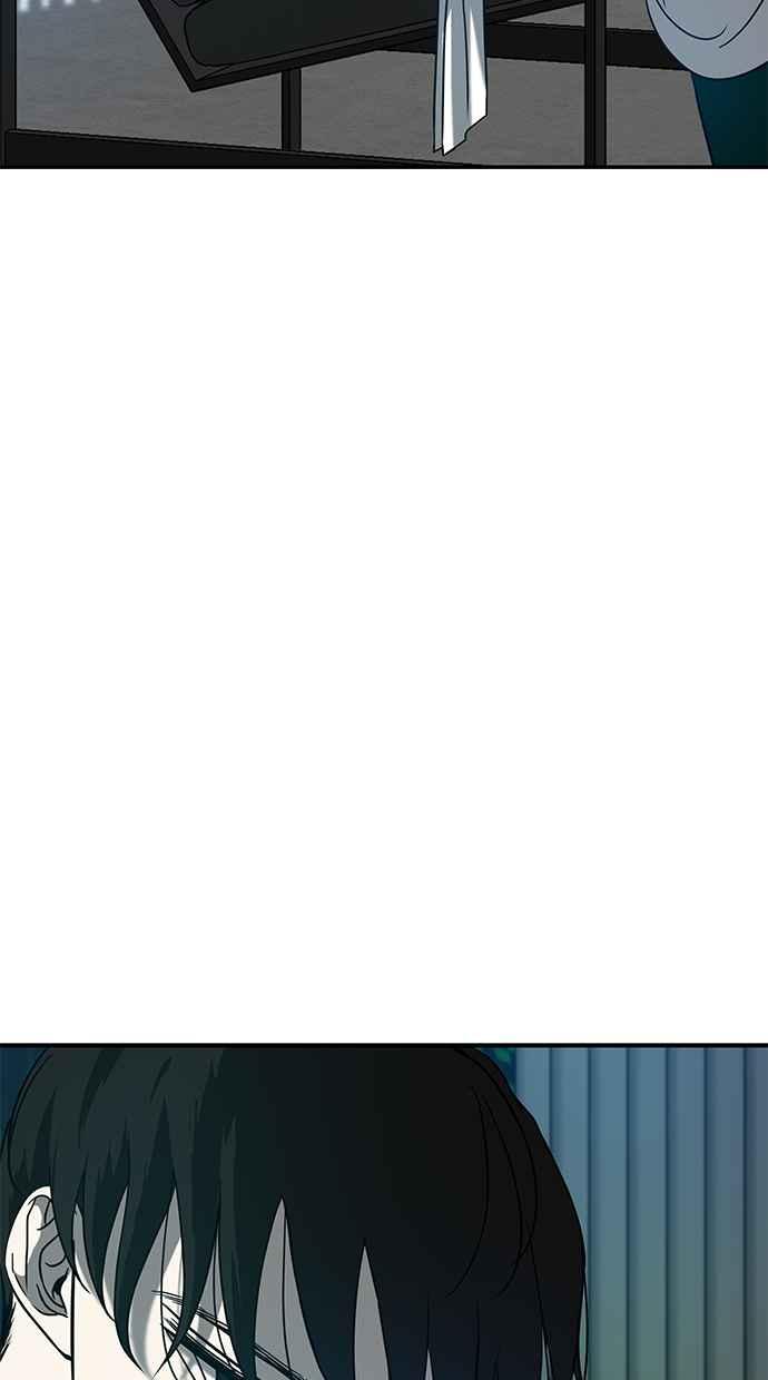陷阱 第77话 第17页