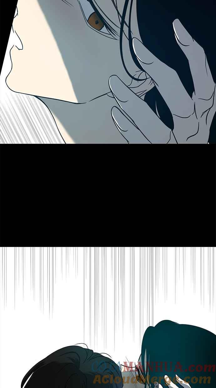 陷阱 第77话 第43页