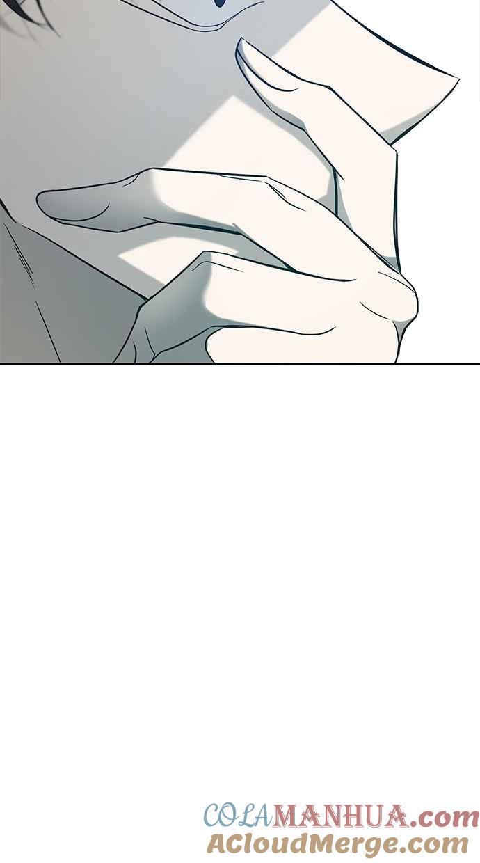 陷阱 第77话 第13页