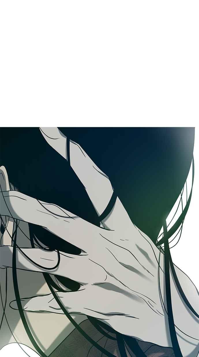 陷阱 第77话 第9页