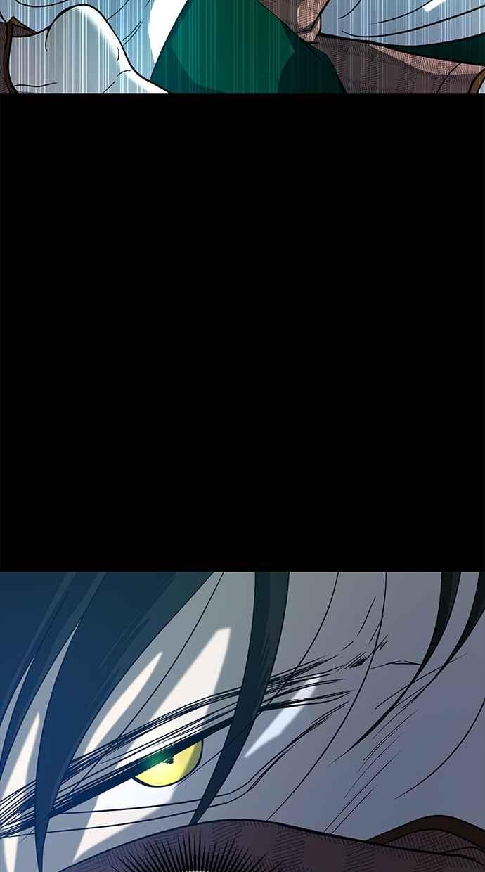 陷阱 第77话 第45页
