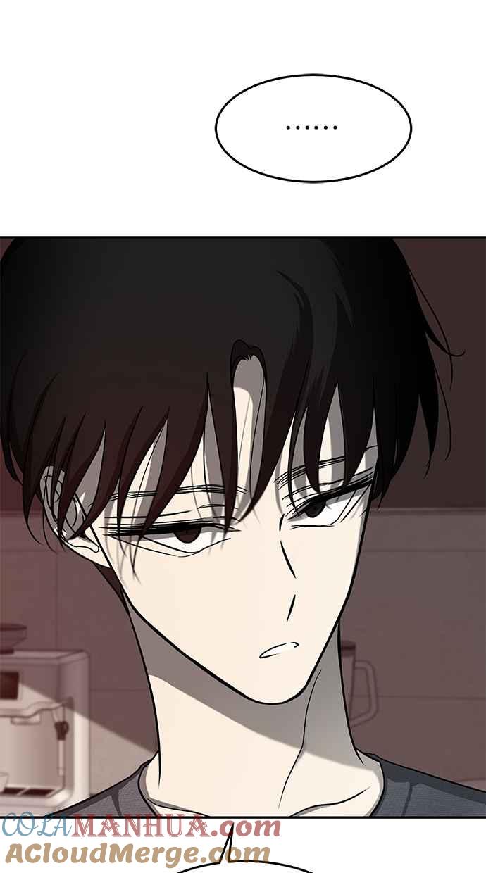 陷阱 第78话 第55页