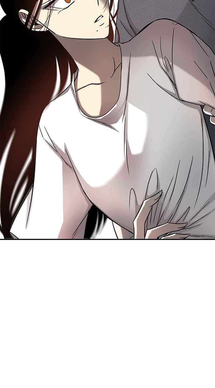陷阱 第79话 第74页