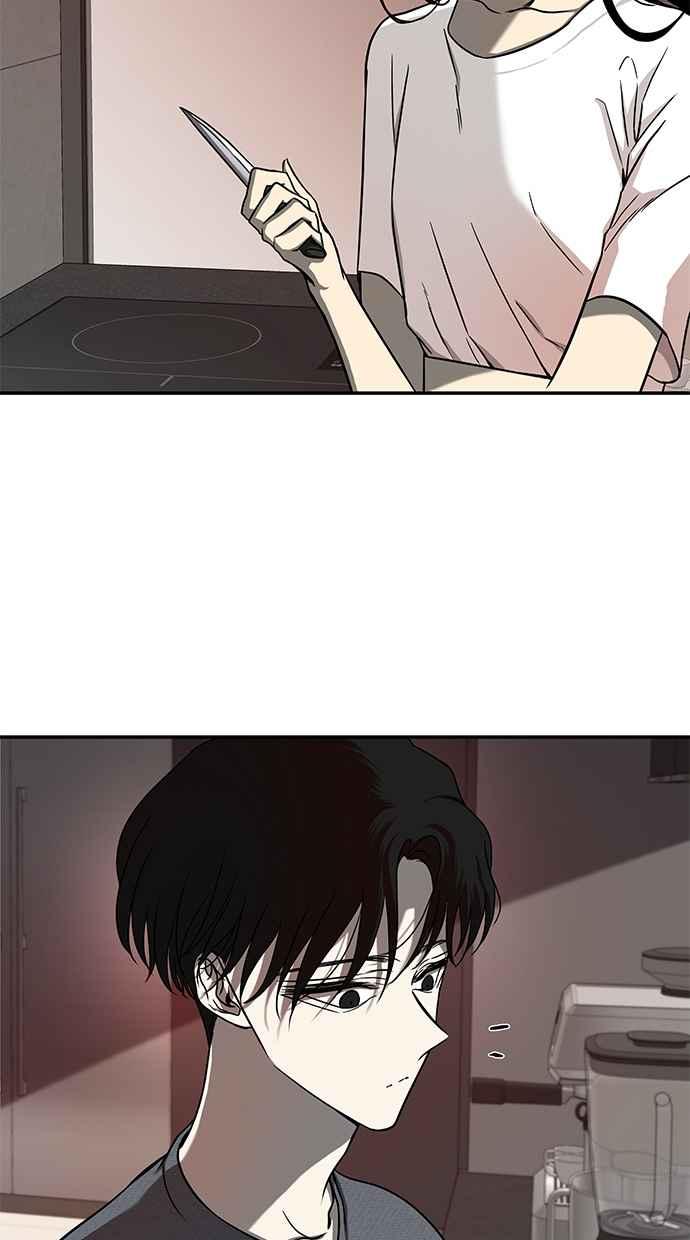 陷阱 第79话 第29页