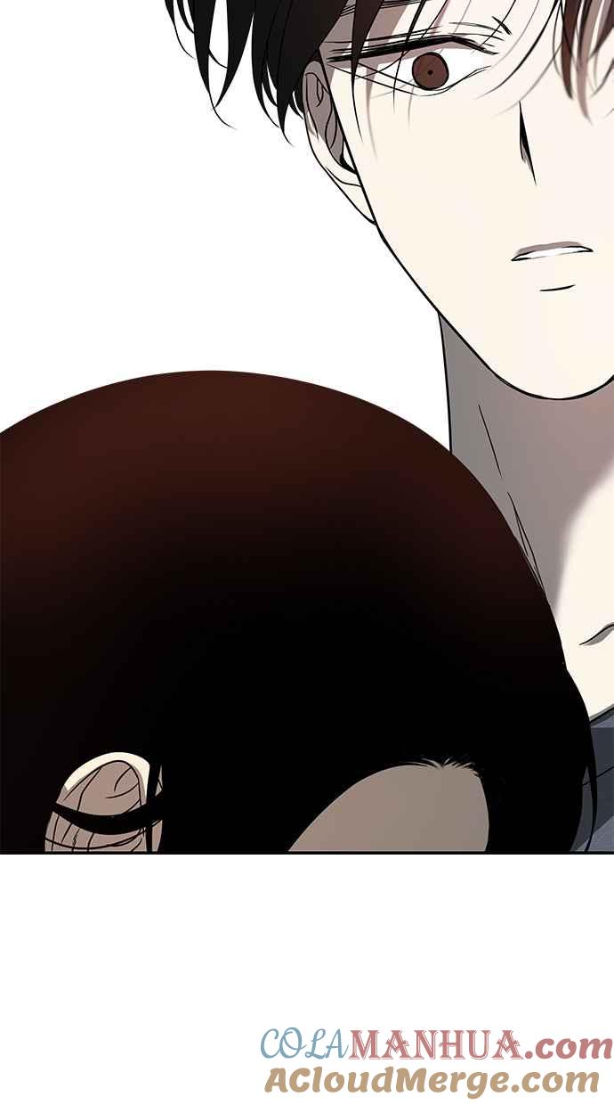 陷阱 第79话 第37页