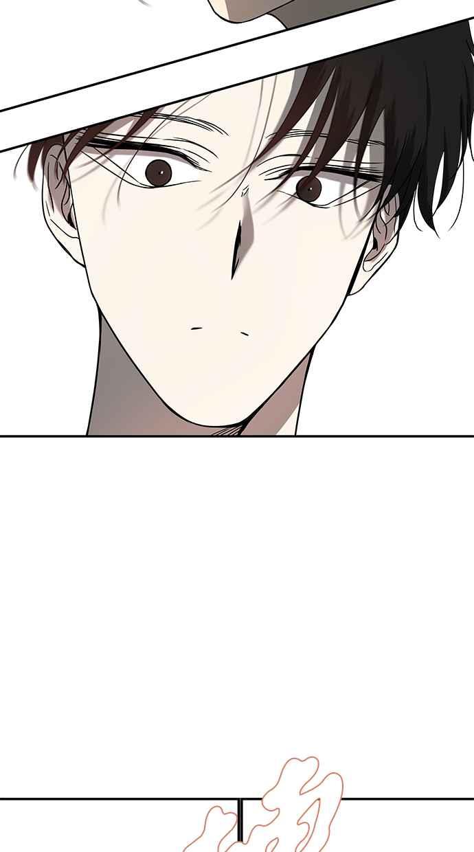 陷阱 第79话 第41页