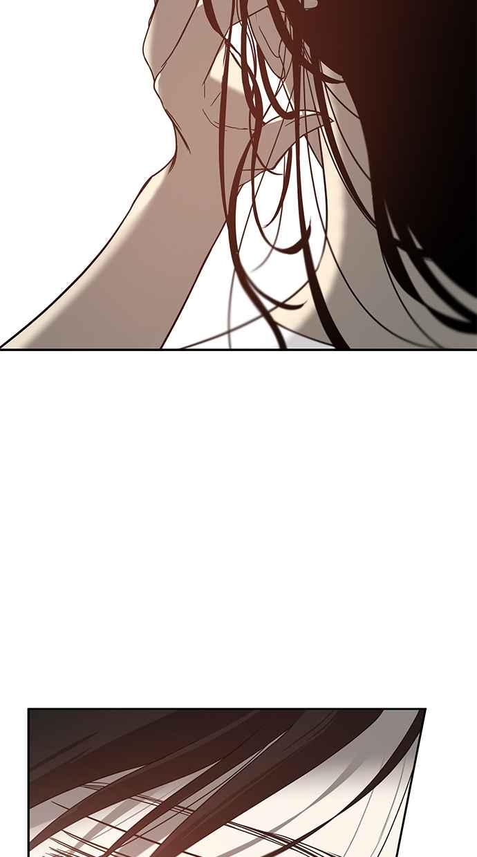 陷阱 第79话 第62页