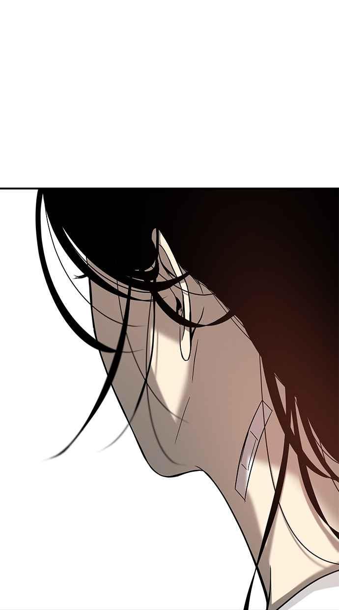 陷阱 第79话 第38页