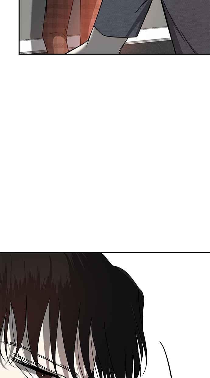 陷阱 第79话 第59页