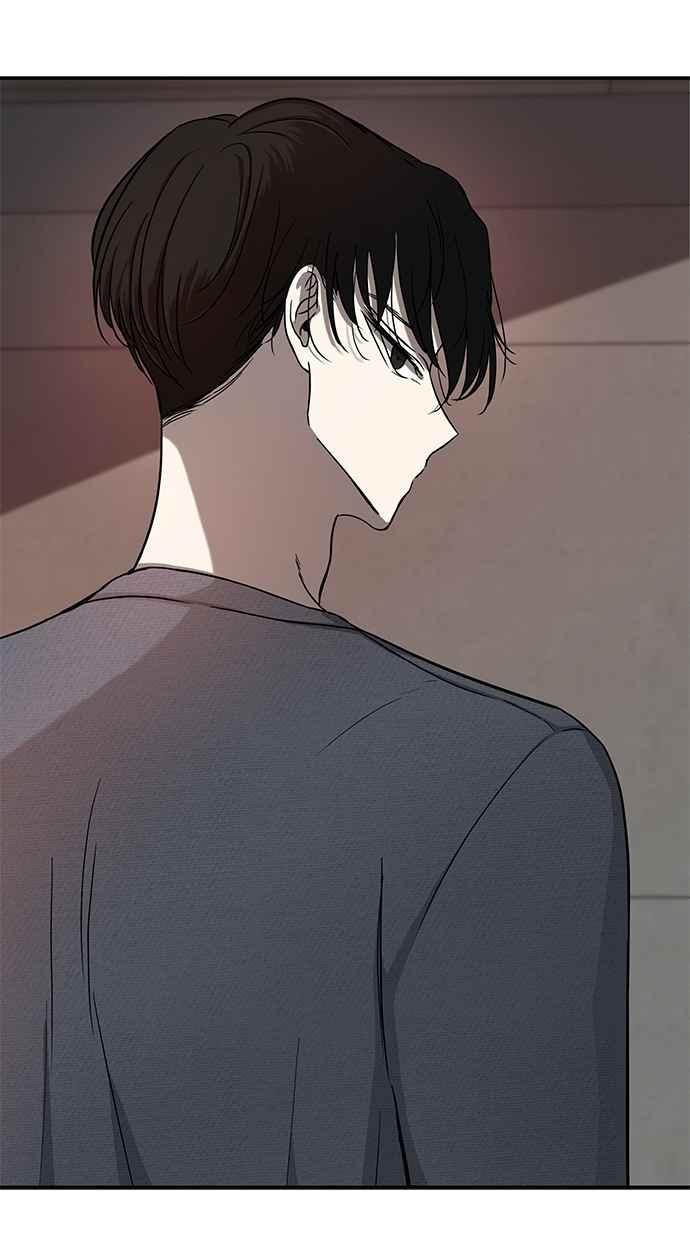 陷阱 第79话 第51页