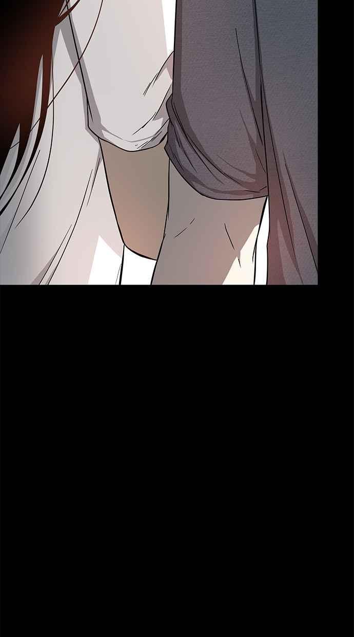 陷阱 第79话 第69页