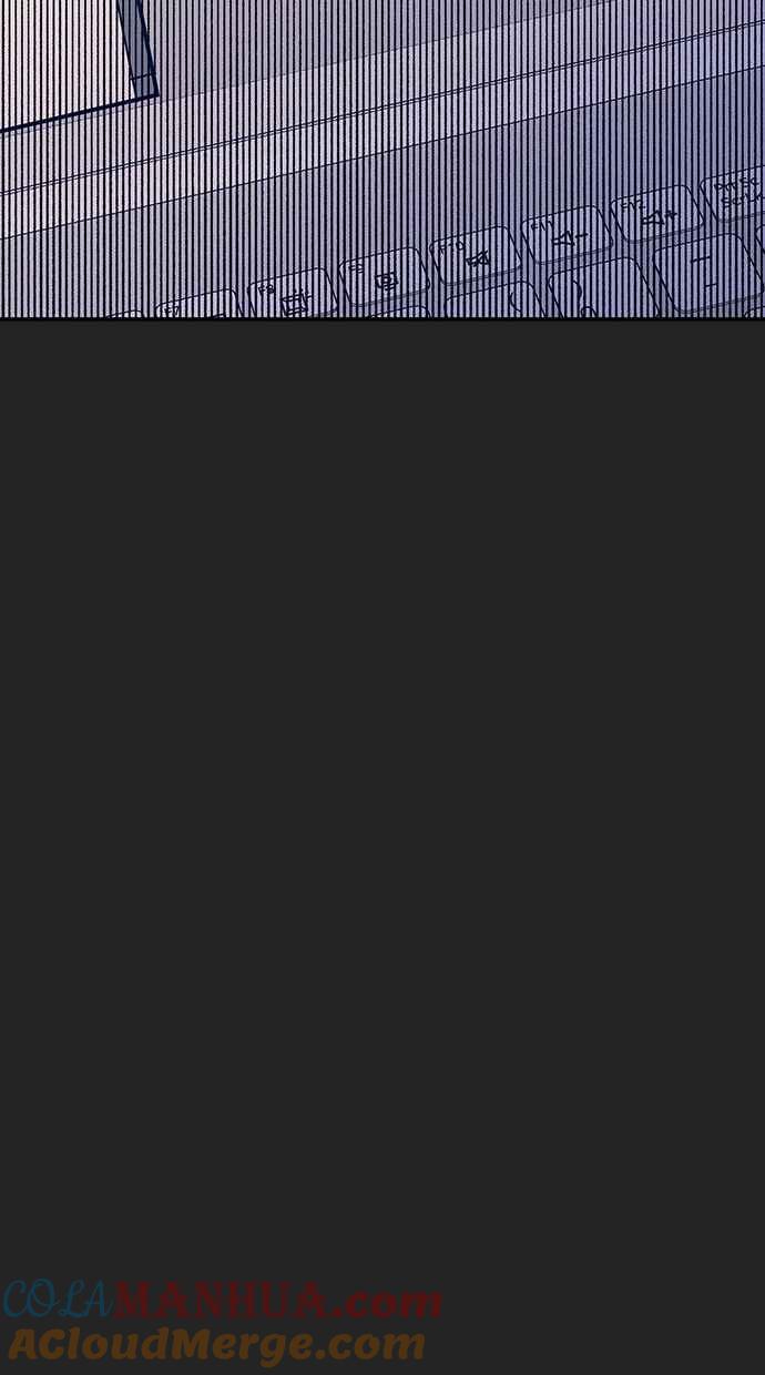 陷阱 第80话 第55页