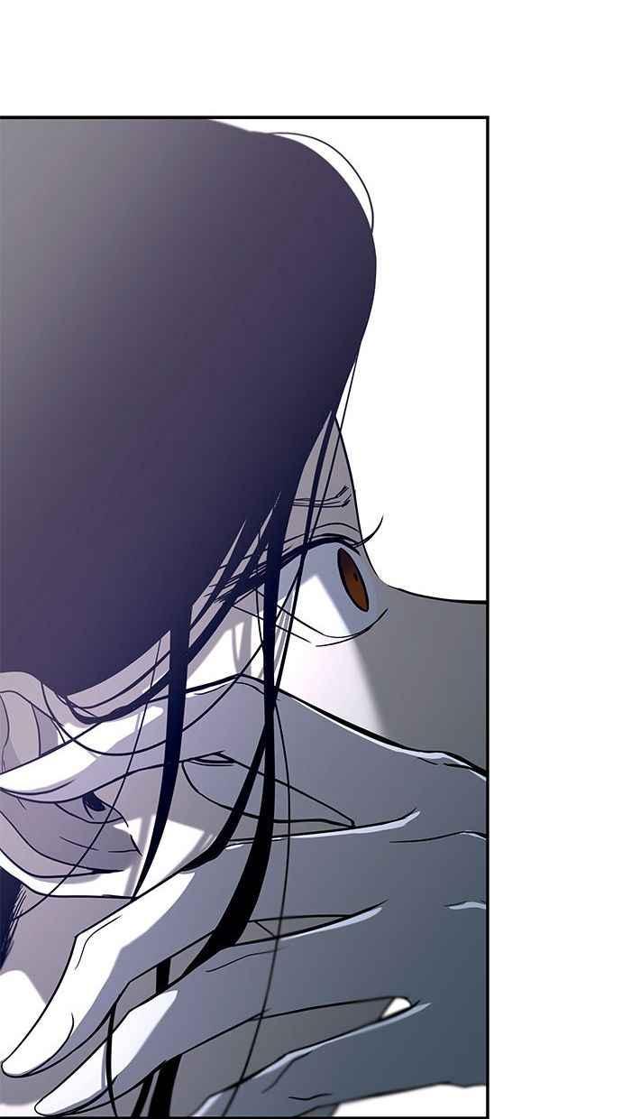 陷阱 第80话 第84页