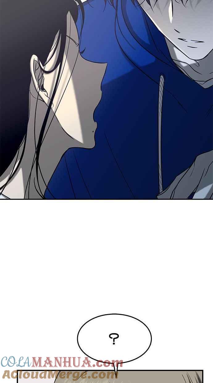 陷阱 第80话 第82页