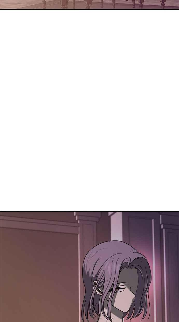 陷阱 第80话 第47页