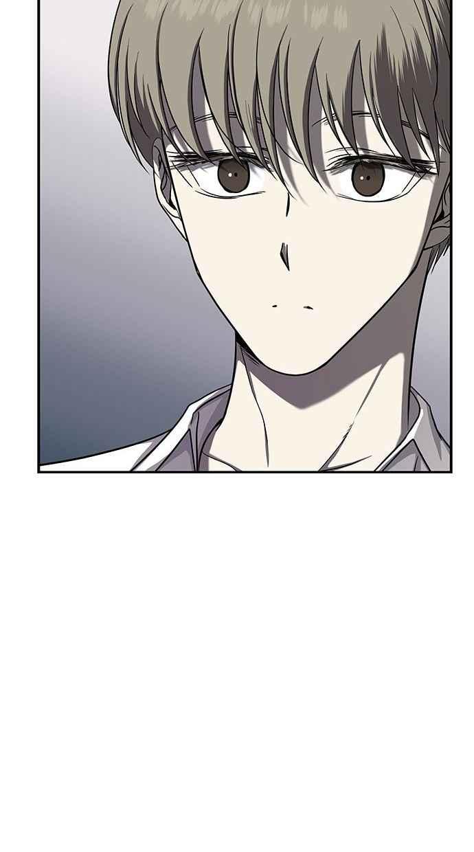 陷阱 第80话 第83页