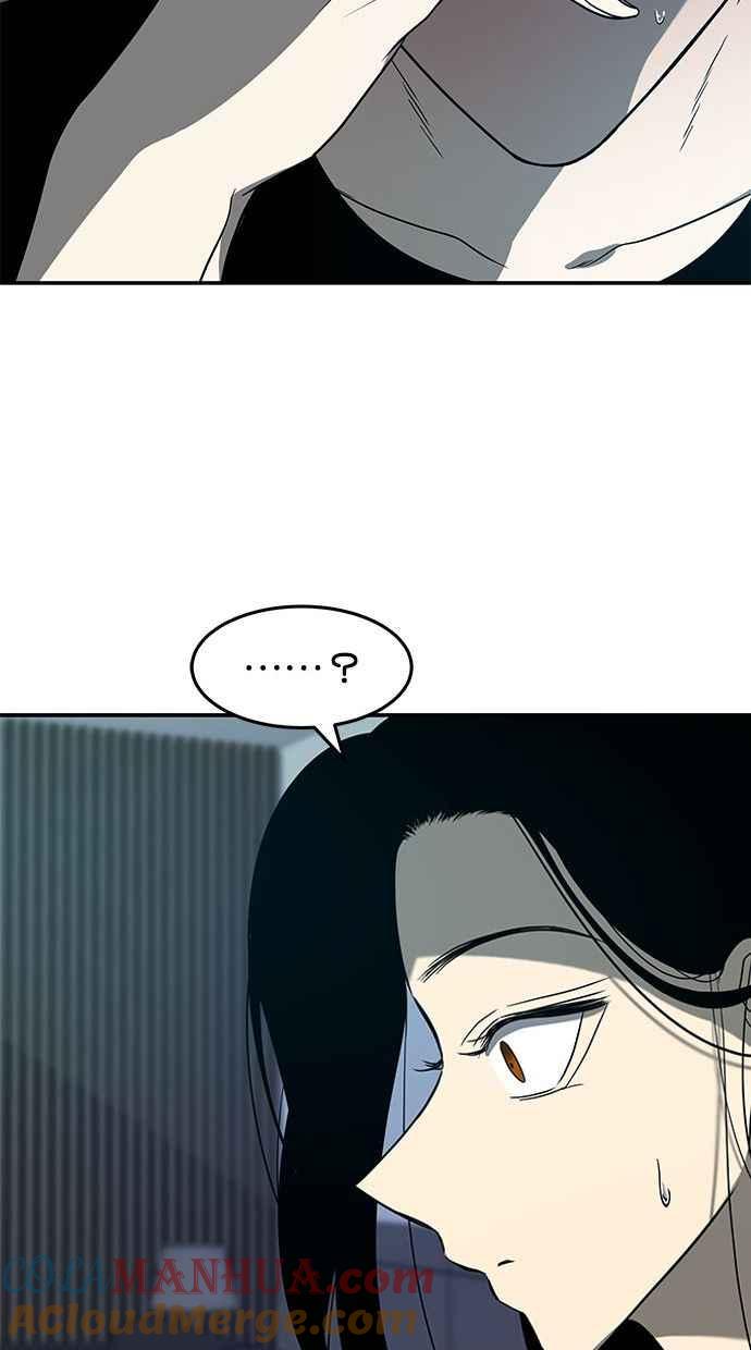 陷阱 第81话 第91页
