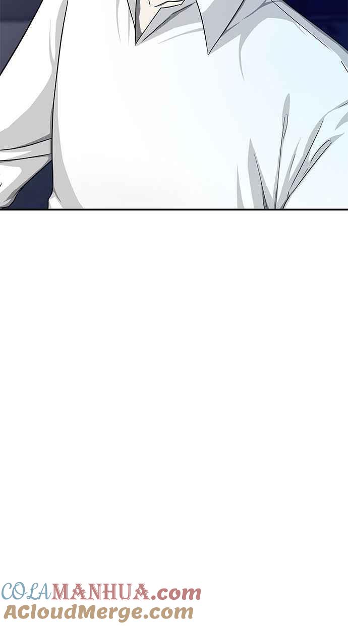 陷阱 第81话 第37页