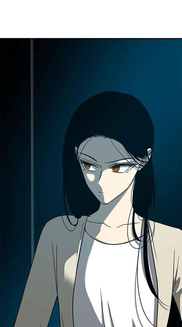 陷阱 第81话 第95页
